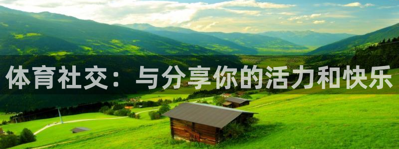 vsport体育在线官网